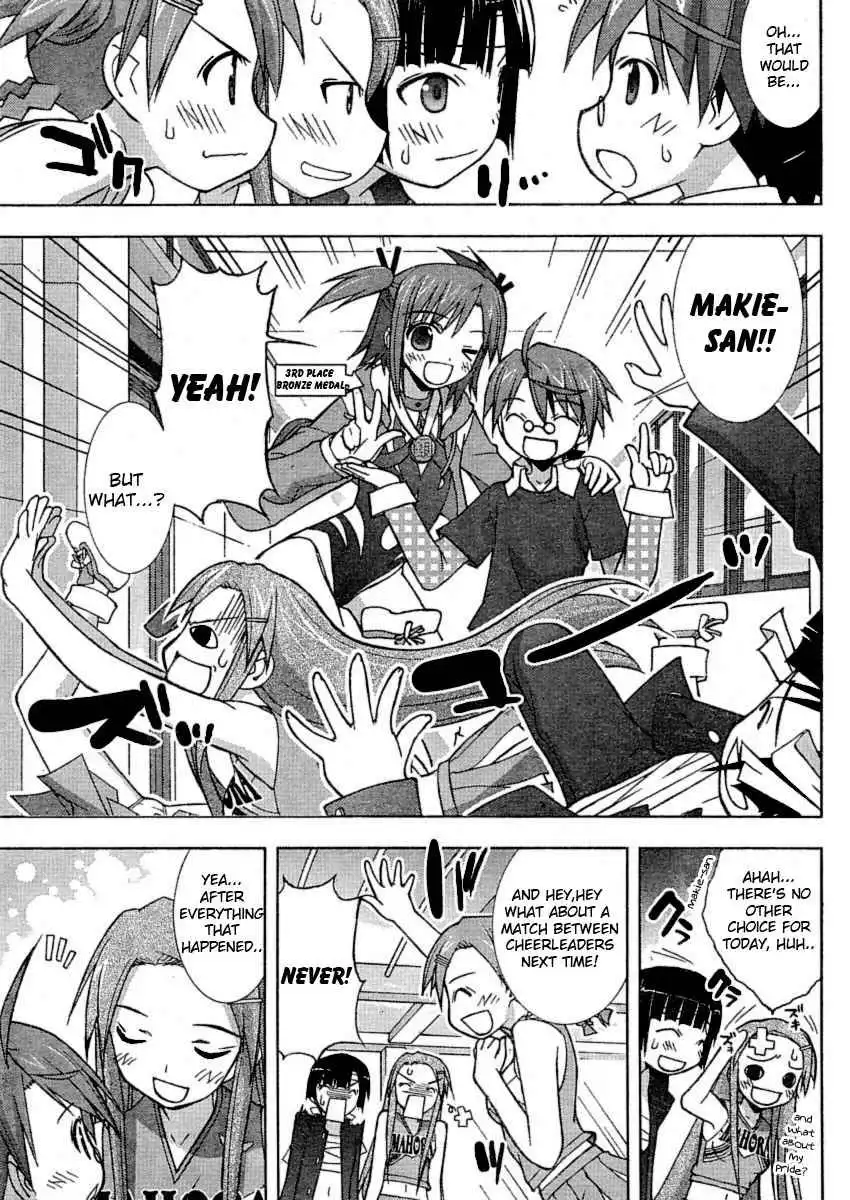 Negima!? Neo Chapter 19 33